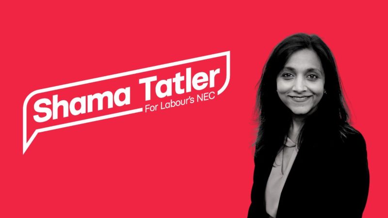 Shama Tatler